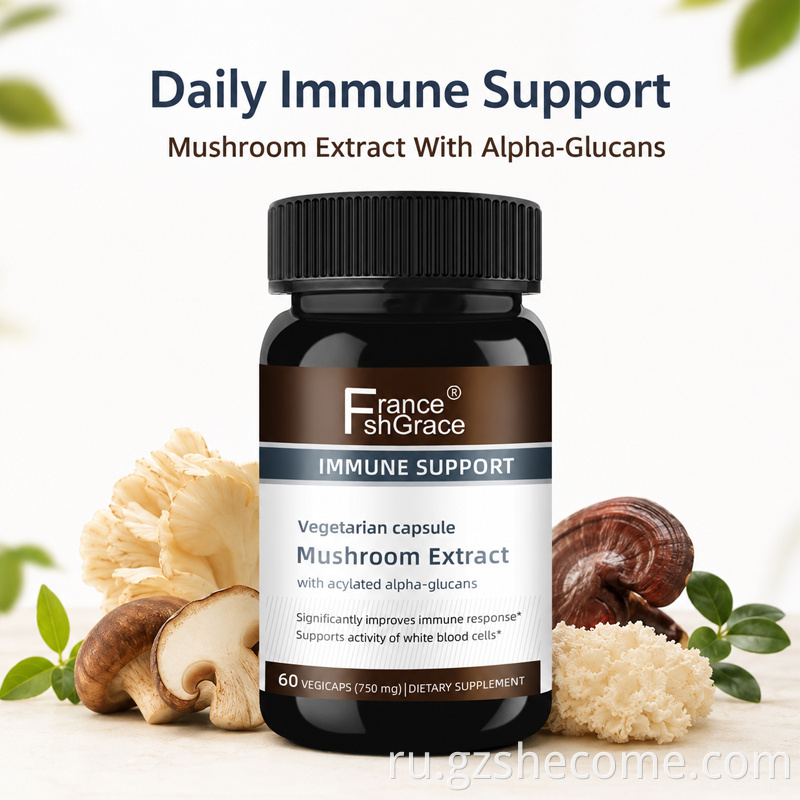 Mushroom Capsules5